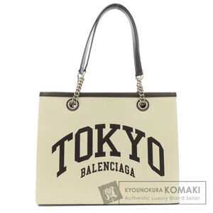 Balenciaga Duty Canvas Tote Bag